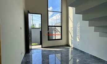 Imagem 4: Sobrado de alto padrão à venda no Residencial Parque da Fazenda em Campinas-SP: 3 quartos