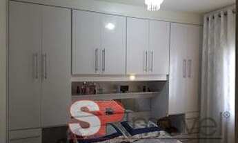 Imagem 3: APARTAMENTO RESIDENCIAL em SÃO PAULO - SP, PARQUE PERUCHE