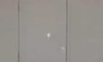 Imagem 2: APARTAMENTO RESIDENCIAL em SÃO PAULO - SP, PARQUE VITÓRIA