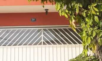 Imagem 6: CASA INDUSTRIAL em Guarulhos - SP, Vila Florida