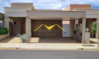 Imagem: CASA RESIDENCIAL em BADY BASSITT - SP, Condominio