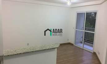 Imagem 3: APARTAMENTO RESIDENCIAL em COTIA - SP, TABOLEIRO VERDE