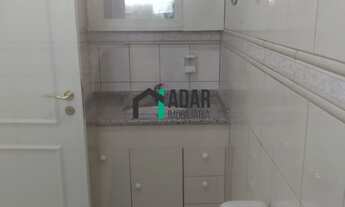 Imagem 6: CASA EM CONDOMÍNIO RESIDENCIAL em VARGEM GRANDE PAULISTA - SP, Vargem Grande Paulista