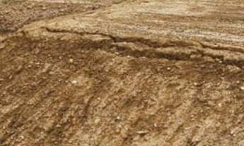 Imagem 6: TERRENO RURAL em ALUMÍNIO - SP,