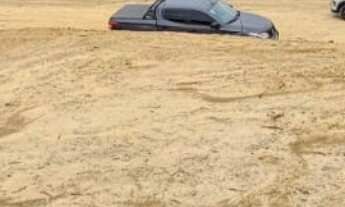 Imagem 4: TERRENO RURAL em ALUMÍNIO - SP,