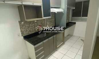 Imagem: APARTAMENTO À VENDA - VILLA MATÃO - STAR