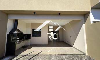 Imagem: CASA RESIDENCIAL em RIO VERDE - GO, RESIDENCIAL