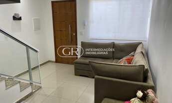 Imagem: CASA RESIDENCIAL em PINHEIRAL - RJ, Varjão