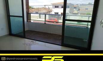 Imagem 5: APARTAMENTO COM 2 DORMITÓRIOS À VENDA, 58 M² POR R$ 195.000,00 - TORRE - JOÃO PESSOA/PB