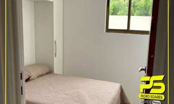 Imagem 5: APARTAMENTO COM 2 DORMITÓRIOS À VENDA, 55 M² POR R$ 159.900 - BANCÁRIOS - JOÃO PESSOA/PB