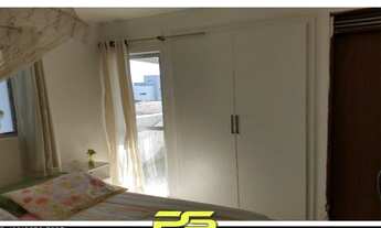 Imagem 6: APARTAMENTO COM 3 DORMITÓRIOS À VENDA, 97 M² POR R$ 210.000 - POÇO - CABEDELO/PB