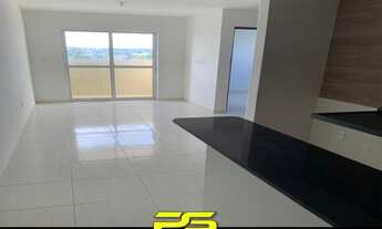Imagem 3: APARTAMENTO COM 2 DORMITÓRIOS À VENDA, 56 M² POR R$ 123.000,00 - GRAMAME - JOÃO PESSOA/PB