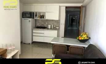 Imagem 5: FLAT COM 2 DORMITÓRIOS À VENDA, 49 M² POR R$ 640.000,00 - CABO BRANCO - JOÃO PESSOA/PB