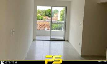 Imagem 3: APARTAMENTO COM 2 DORMITÓRIOS À VENDA, 57 M² POR R$ 170.000 - CRISTO REDENTOR - JOÃO PESSO