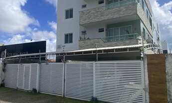 Imagem: APARTAMENTO RESIDENCIAL em JOÃO PESSOA