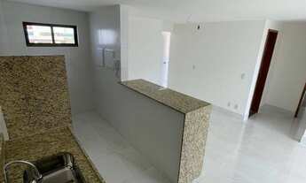 Imagem 3: APARTAMENTO RESIDENCIAL em CABEDELO - PB, INTERMARES