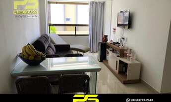 Imagem 4: FLAT COM 2 DORMITÓRIOS À VENDA, 49 M² POR R$ 640.000,00 - CABO BRANCO - JOÃO PESSOA/PB
