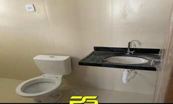 Imagem 7: APARTAMENTO COM 2 DORMITÓRIOS À VENDA, 56 M² POR R$ 140.000,00 - JOSÉ AMÉRICO DE ALMEIDA