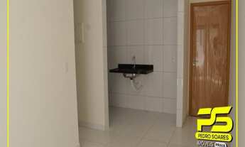 Imagem 7: APARTAMENTO COM 2 DORMITÓRIOS À VENDA, 55 M² POR R$ 187.990 - TORRE - JOÃO PESSOA/PB #PEDR