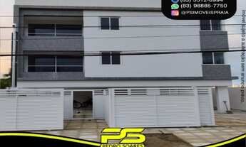 Imagem 6: APARTAMENTO COM 3 DORMITÓRIOS À VENDA, 71 M² POR R$ 200.000,00 - JARDIM CIDADE UNIVERSITÁR