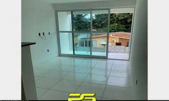 Imagem 3: APARTAMENTO COM 2 DORMITÓRIOS À VENDA, 44 M² POR R$ 125.000,00 - ERNESTO GEISEL - JOÃO PES