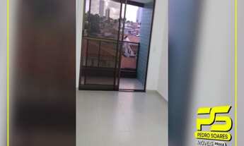 Imagem 4: APARTAMENTO COM 2 DORMITÓRIOS À VENDA, 62 M² POR R$ 340.000