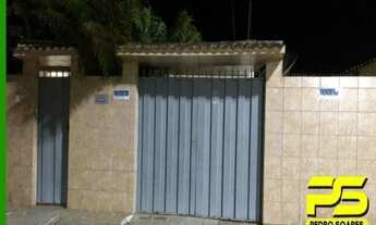 Imagem 4: CASA COM 3 DORMITÓRIOS À VENDA, 60 M² POR R$ 190.000,00 - SILVINO COSTA - MARI/PB