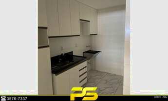 Imagem 7: APARTAMENTO COM 2 DORMITÓRIOS À VENDA, 49 M² POR R$ 220.000 - INTERMARES - CABEDELO/PB #PE