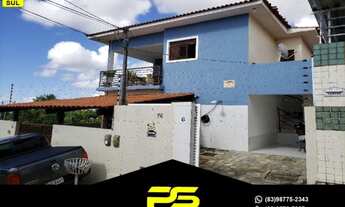 Imagem 2: CASA COM 3 DORMITÓRIOS À VENDA, 130 M² POR R$ 250.000,00 - JOSÉ AMÉRICO DE ALMEIDA - JOÃO