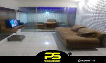 Imagem 2: CASA COM 2 DORMITÓRIOS PARA ALUGAR POR R$ 3.000,00/MÊS - INTERMARES - CABEDELO/PB