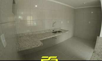 Imagem 5: APARTAMENTO COM 2 DORMITÓRIOS À VENDA, 4778 M² POR R$ 150.000,00 - CUIÁ - JOÃO PESSOA/PB