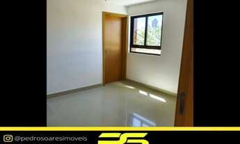 Imagem 7: APARTAMENTO COM 2 DORMITÓRIOS À VENDA, 58 M² POR R$ 195.000,00 - TORRE - JOÃO PESSOA/PB