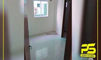 Imagem 5: APARTAMENTO COM 2 DORMITÓRIOS À VENDA, 61 M² POR R$ 182.000,00 - JARDIM 13 DE MAIO - JOÃO