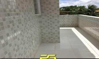 Imagem 2: APARTAMENTO COM 3 DORMITÓRIOS À VENDA, 70 M² POR R$ 250.000,00 - CAMBOINHA - CABEDELO/PB