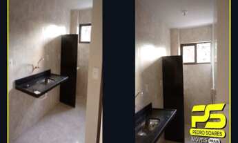 Imagem 6: APARTAMENTO COM 1 DORMITÓRIO À VENDA, 50 M² POR R$ 230.000 - MANAÍRA - JOÃO PESSOA/PB #PED