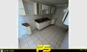 Imagem 7: APARTAMENTO COM 2 DORMITÓRIOS PARA ALUGAR, 55 M² POR R$ 1.400/MÊS - AEROCLUBE - JOÃO PESSO