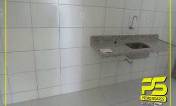 Imagem 7: APARTAMENTO COM 2 DORMITÓRIOS À VENDA, 71 M² POR R$ 600.000,00 - JARDIM OCEANIA - JOÃO PES