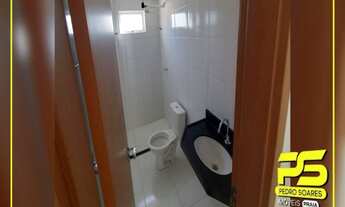 Imagem 7: APARTAMENTO COM 2 DORMITÓRIOS À VENDA, 66 M² POR R$ 182.000 - CASTELO BRANCO - JOÃO PESSOA