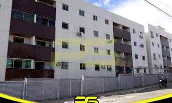 Imagem: ÚLTIMOS APARTAMENTOS, 02 QUARTOS, SUÍTE