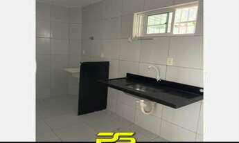 Imagem 5: APARTAMENTO COM 2 DORMITÓRIOS À VENDA, 54 M² POR R$ 160.000 - JOSÉ AMÉRICO DE ALMEIDA - JO