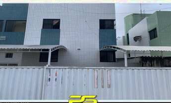 Imagem 2: APARTAMENTO COM 2 DORMITÓRIOS À VENDA, 60 M² POR R$ 105.000,00 - FUNCIONÁRIOS - JOÃO PESSO