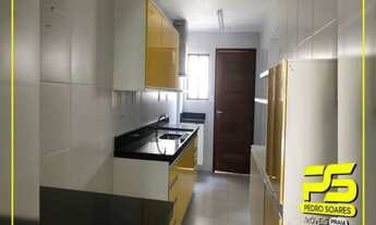 Imagem 6: CASA COM 2 DORMITÓRIOS À VENDA, 80 M² POR R$ 715.000 - MONTE CASTELO - CABEDELO/PB #PEDROS