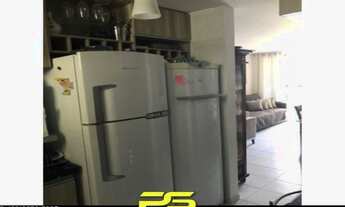 Imagem 4: APARTAMENTO COM 3 DORMITÓRIOS À VENDA, 78 M² POR R$ 475.000,00 - CABO BRANCO - JOÃO PESSOA