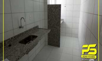 Imagem 6: APARTAMENTO COM 2 DORMITÓRIOS À VENDA, 71 M² POR R$ 600.000,00 - JARDIM OCEANIA - JOÃO PES
