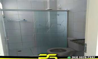 Imagem 2: APARTAMENTO COM 2 DORMITÓRIOS À VENDA, 60 M² POR R$ 170.000,00 - TORRE - JOÃO PESSOA/PB