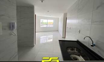 Imagem 7: APARTAMENTO COM 2 DORMITÓRIOS À VENDA, 50 M² POR R$ 147.900,00 - JOSÉ AMÉRICO DE ALMEIDA