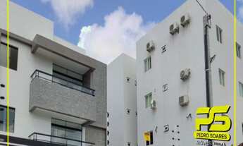 Imagem 2: APARTAMENTO COM 3 DORMITÓRIOS À VENDA, 73 M² POR R$ 250.000 - BANCÁRIOS - JOÃO PESSOA/PB