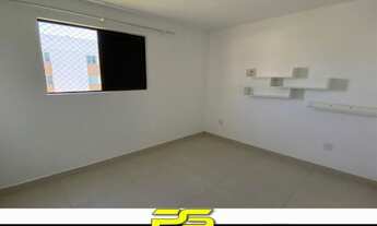 Imagem 7: APARTAMENTO COM 2 DORMITÓRIOS À VENDA, 65 M² POR R$ 189.000,00 - BANCÁRIOS - JOÃO PESSOA/P