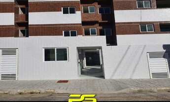 Imagem 1: APARTAMENTO COM 2 DORMITÓRIOS À VENDA, 59 M² POR R$ 200.000,00 - MANAÍRA - JOÃO PESSOA/PB