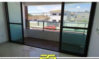 Imagem 4: APARTAMENTO COM 2 DORMITÓRIOS À VENDA, 60 M² POR R$ 195.000 - TORRE - JOÃO PESSOA/PB